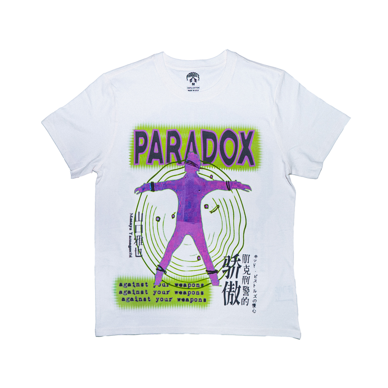 "BODY SENSOR" Lightning Arc Logo Tee (WHITE)