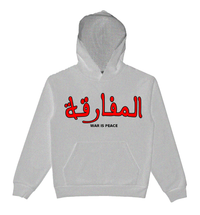 “WAR IS PEACE” ARABIC LIGHTNING ARC LOGO PULL-OVER HOODIE (GREY)