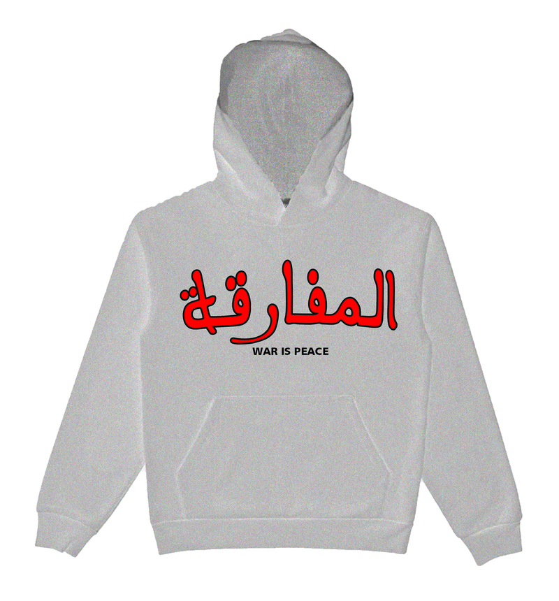 “WAR IS PEACE” ARABIC LIGHTNING ARC LOGO PULL-OVER HOODIE (GREY)
