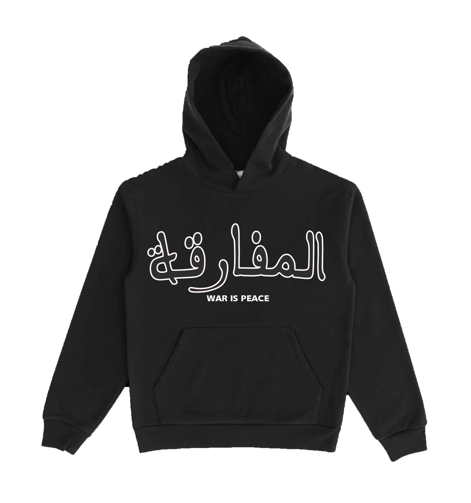 “WAR IS PEACE” ARABIC LIGHTNING ARC LOGO PULL-OVER HOODIE (BLACK)