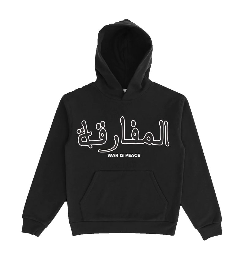 “WAR IS PEACE” ARABIC LIGHTNING ARC LOGO PULL-OVER HOODIE (BLACK)